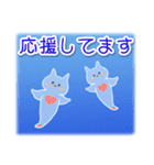 1年中使える♪海の生き物の優しい毎日（個別スタンプ：18）