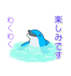 1年中使える♪海の生き物の優しい毎日（個別スタンプ：35）