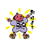 天狗ちゃんと毎日の挨拶（個別スタンプ：1）