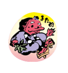 天狗ちゃんと毎日の挨拶（個別スタンプ：4）
