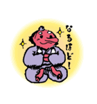 天狗ちゃんと毎日の挨拶（個別スタンプ：9）