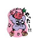 天狗ちゃんと毎日の挨拶（個別スタンプ：12）