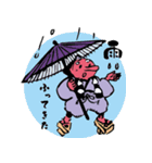 天狗ちゃんと毎日の挨拶（個別スタンプ：13）