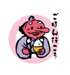 天狗ちゃんと毎日の挨拶（個別スタンプ：14）