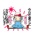 ひま子ちゃん693大人女子の夏言葉スタンプ（個別スタンプ：6）