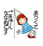 ひま子ちゃん693大人女子の夏言葉スタンプ（個別スタンプ：7）