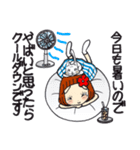 ひま子ちゃん693大人女子の夏言葉スタンプ（個別スタンプ：12）