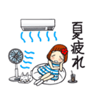 ひま子ちゃん693大人女子の夏言葉スタンプ（個別スタンプ：17）