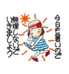 ひま子ちゃん693大人女子の夏言葉スタンプ（個別スタンプ：20）