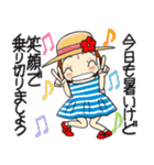 ひま子ちゃん693大人女子の夏言葉スタンプ（個別スタンプ：21）