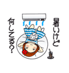 ひま子ちゃん693大人女子の夏言葉スタンプ（個別スタンプ：22）