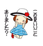 ひま子ちゃん693大人女子の夏言葉スタンプ（個別スタンプ：23）