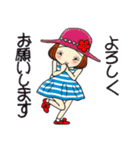 ひま子ちゃん693大人女子の夏言葉スタンプ（個別スタンプ：29）