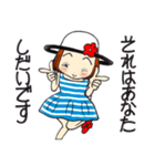 ひま子ちゃん693大人女子の夏言葉スタンプ（個別スタンプ：33）