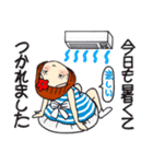 ひま子ちゃん693大人女子の夏言葉スタンプ（個別スタンプ：35）