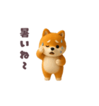 動く！豆柴わんだふる2（個別スタンプ：15）