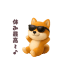 動く！豆柴わんだふる2（個別スタンプ：16）