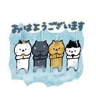 日本猫の夏 よく使う日常会話スタンプ（個別スタンプ：1）