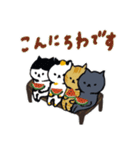 日本猫の夏 よく使う日常会話スタンプ（個別スタンプ：5）