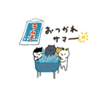 日本猫の夏 よく使う日常会話スタンプ（個別スタンプ：9）