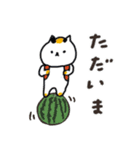 日本猫の夏 よく使う日常会話スタンプ（個別スタンプ：16）