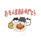 日本猫の夏 よく使う日常会話スタンプ（個別スタンプ：33）