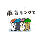 日本猫の夏 よく使う日常会話スタンプ（個別スタンプ：36）