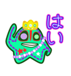 ヒトデ王2 でか文字（個別スタンプ：4）