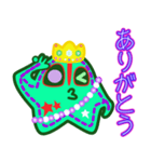 ヒトデ王2 でか文字（個別スタンプ：12）