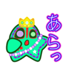 ヒトデ王2 でか文字（個別スタンプ：18）