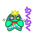 ヒトデ王2 でか文字（個別スタンプ：20）