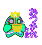 ヒトデ王2 でか文字（個別スタンプ：24）