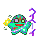 ヒトデ王2 でか文字（個別スタンプ：33）