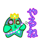 ヒトデ王2 でか文字（個別スタンプ：34）