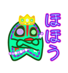 ヒトデ王2 でか文字（個別スタンプ：35）