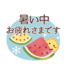 サクサク使える❤黒猫さん3（個別スタンプ：4）