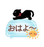 サクサク使える❤黒猫さん3（個別スタンプ：6）