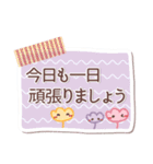 サクサク使える❤黒猫さん3（個別スタンプ：7）