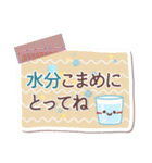サクサク使える❤黒猫さん3（個別スタンプ：11）