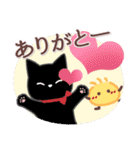 サクサク使える❤黒猫さん3（個別スタンプ：16）