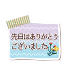 サクサク使える❤黒猫さん3（個別スタンプ：18）