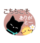 サクサク使える❤黒猫さん3（個別スタンプ：19）