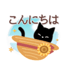 サクサク使える❤黒猫さん3（個別スタンプ：22）