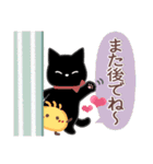 サクサク使える❤黒猫さん3（個別スタンプ：25）