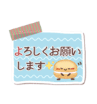サクサク使える❤黒猫さん3（個別スタンプ：30）