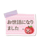 サクサク使える❤黒猫さん3（個別スタンプ：31）