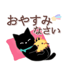 サクサク使える❤黒猫さん3（個別スタンプ：40）