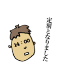 公務員のためのお役所言葉スタンプ（個別スタンプ：27）