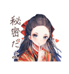 大正女学生★モダンカフェ（個別スタンプ：24）