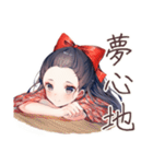 大正女学生★モダンカフェ（個別スタンプ：35）